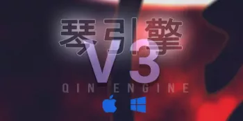 Kong Audio Qin Engine v3.1.5 Incl Patched and Keygen-R2R